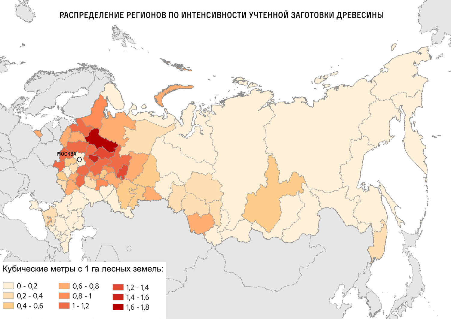 -российского-отделения-Гринпис