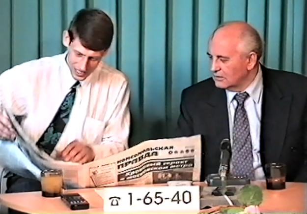  Горбачёв в студии владимиркского кабельного телеканала «Доброе», 1990 год, ведущий - Альберт Скворцов