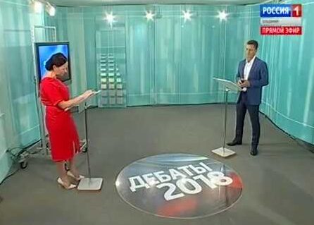 -дебаты-Сипягина-2018