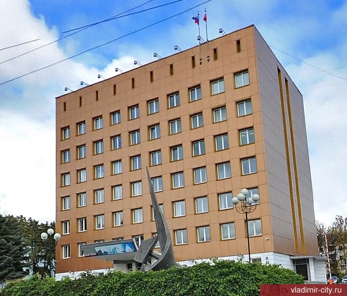 три мэра
