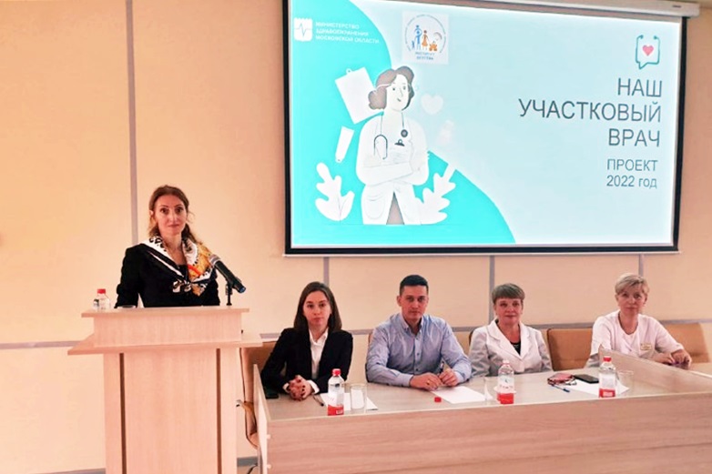  участковый врач