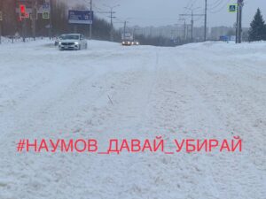 Снегопад 18-12-2022-3, фото - Антона Сидорко