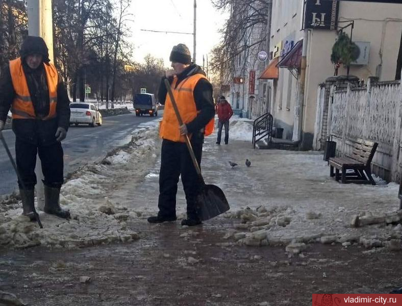 , уборка снега и льда, январь 2023-4