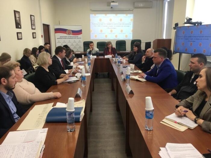 Встреча министра здравоохранения Владимирской области Артёма Осипова с представителями медицинских профсоюзов. Фото - пресс-службы регионального минздрава. Встреча министра здравоохранения Владимирской области Артёма Осипова с представителями медицинских профсоюзов. Фото - пресс-службы регионального минздрава.