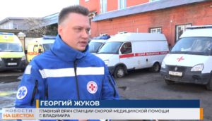 Скриншот "Шестого канала"