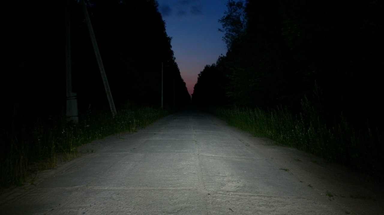  дорога