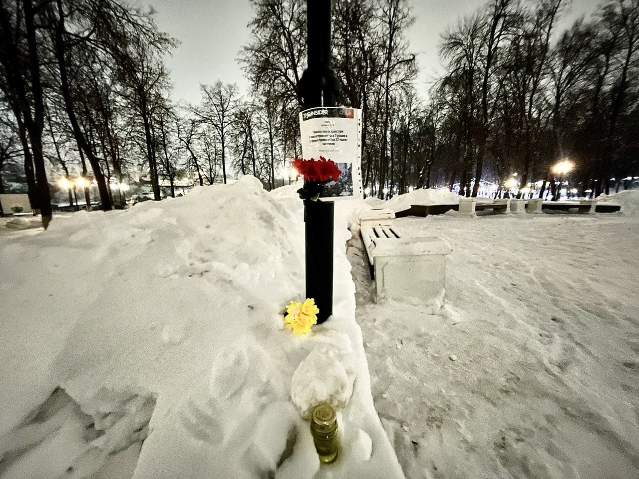  памяти жертвам землетрясения в турции
