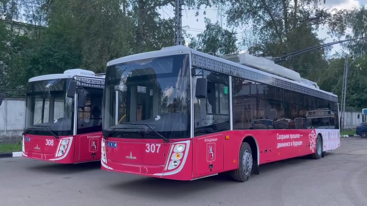 , Новые троллейбусы-2023-1