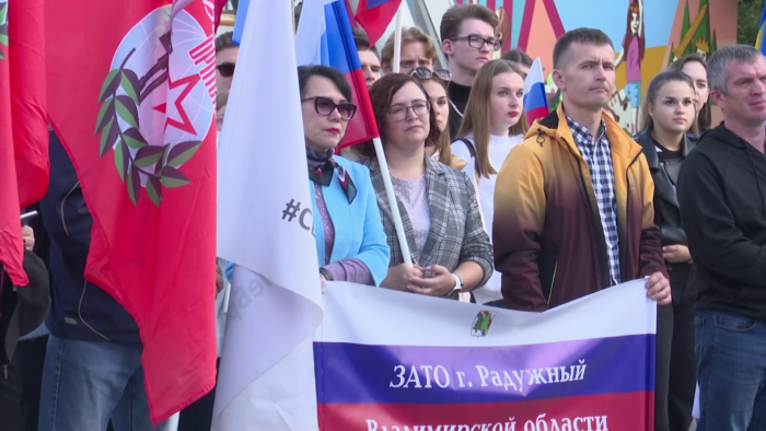 Скриншот видео пиар-службы регионального правительства
