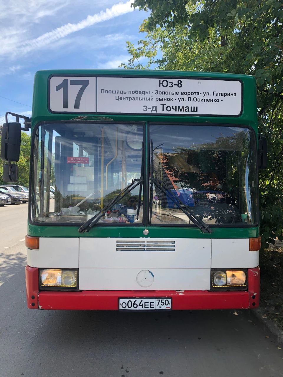 , 17 автобус для инвалидов-4