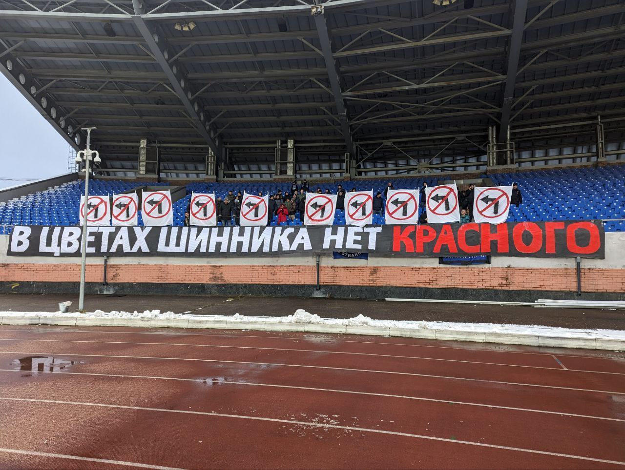 , репрессии-1
