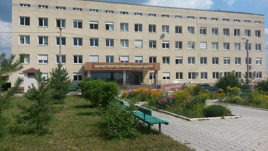 -центр
