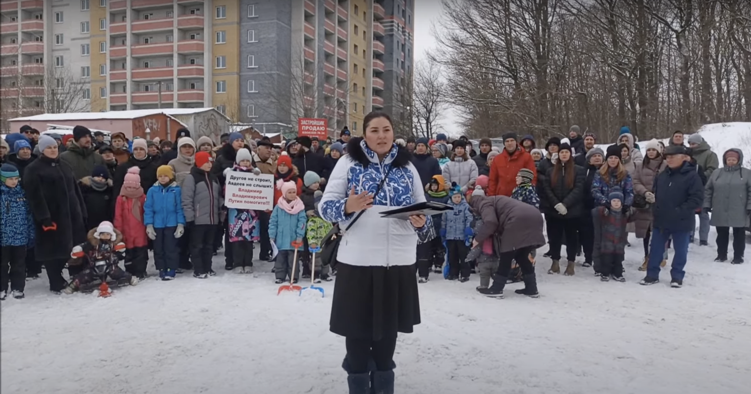 -экрана-2023-12-04-в-10.45