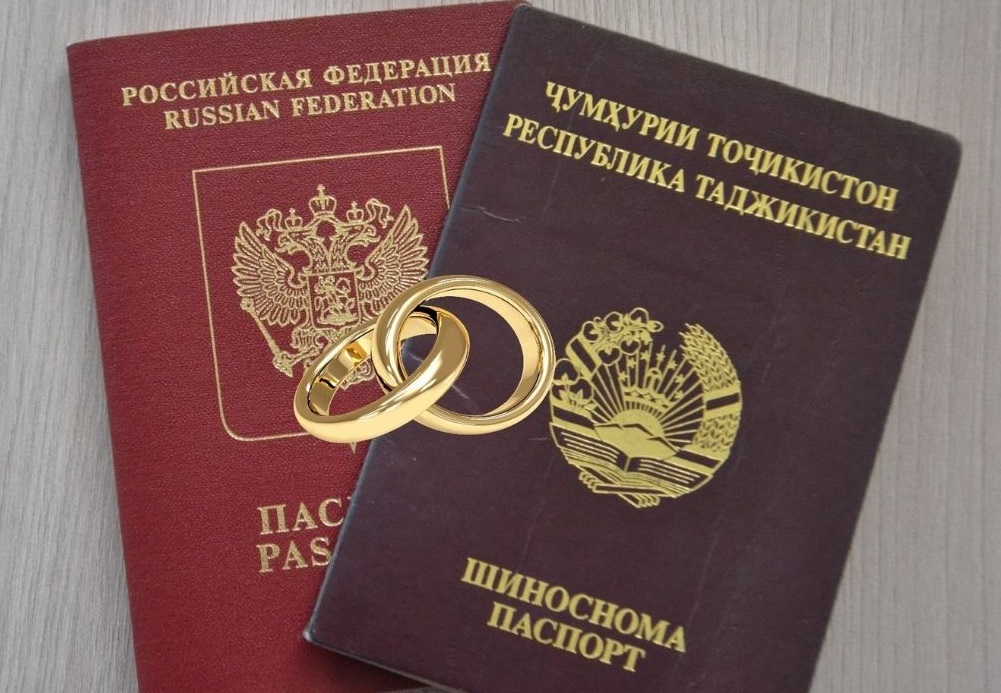  брак, Таджикистан