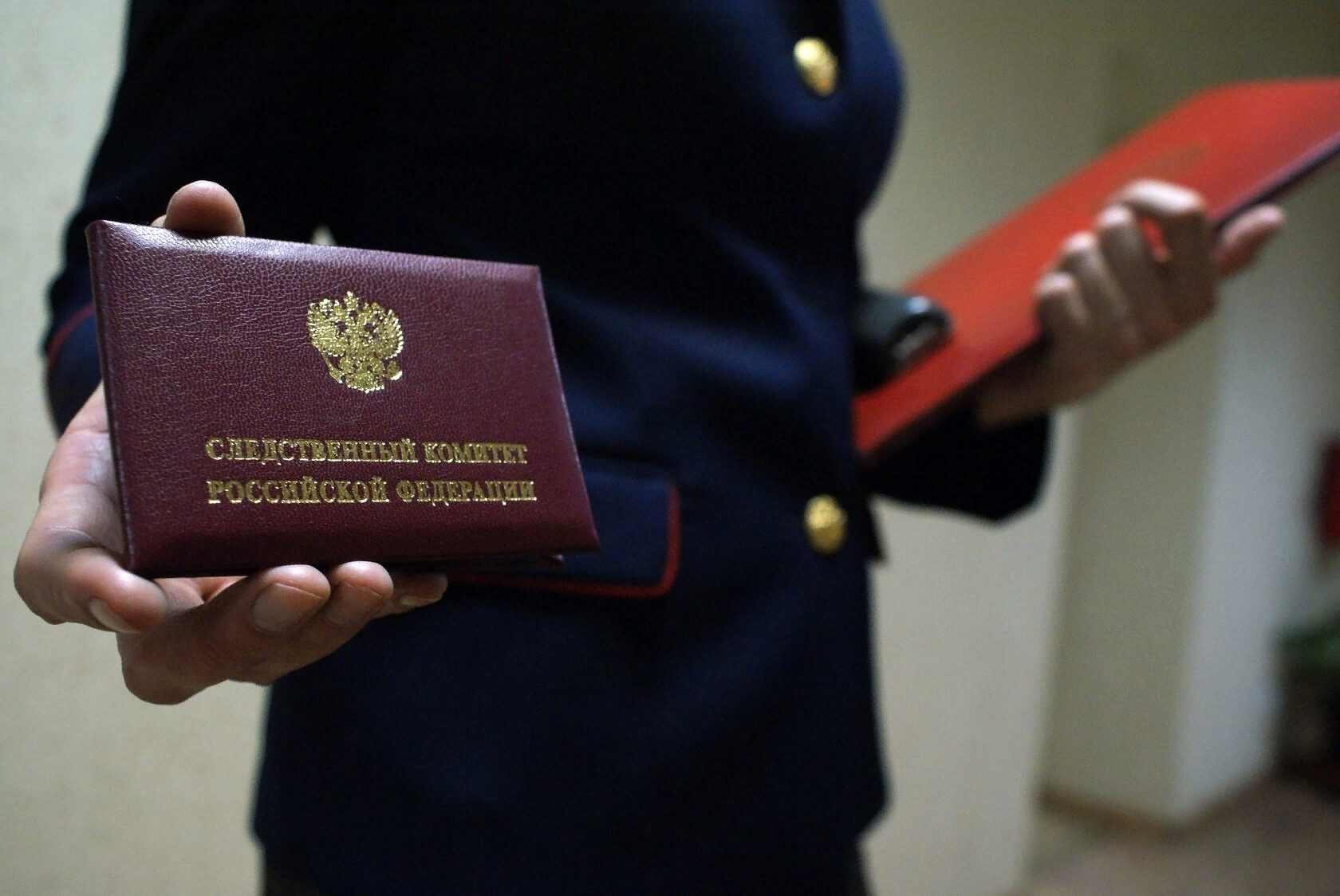  комитет