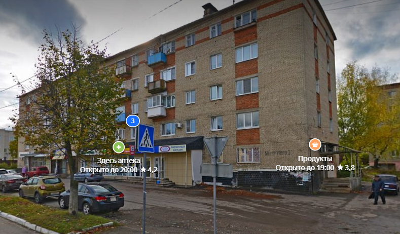 image-2