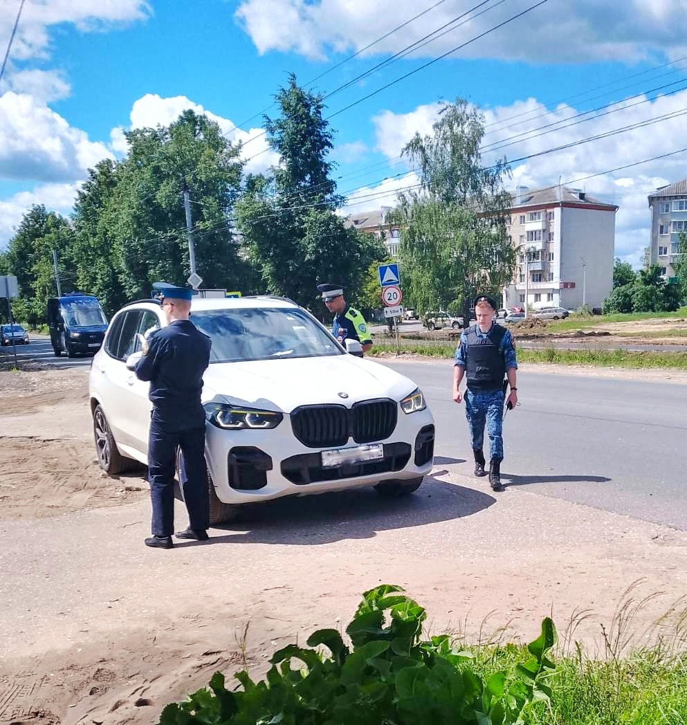 -рейд