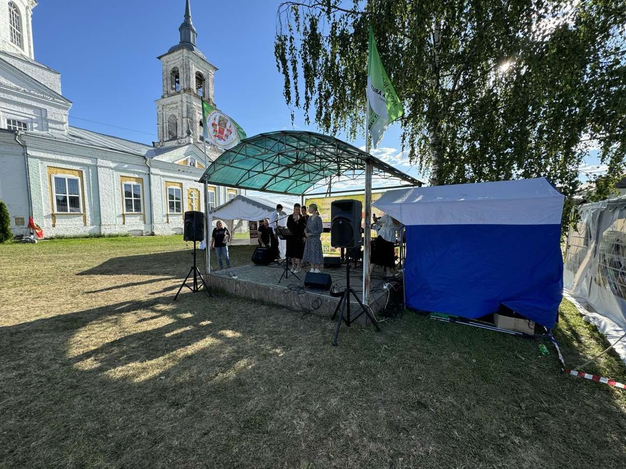  молодежный