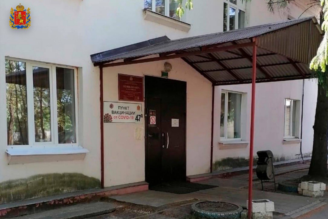  боголюбово