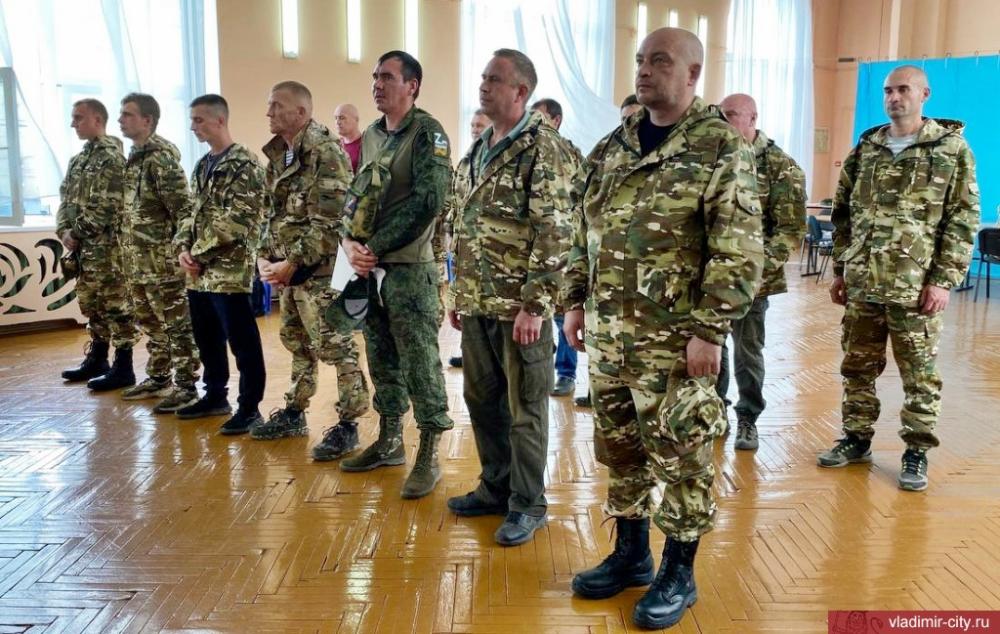 добровольцы