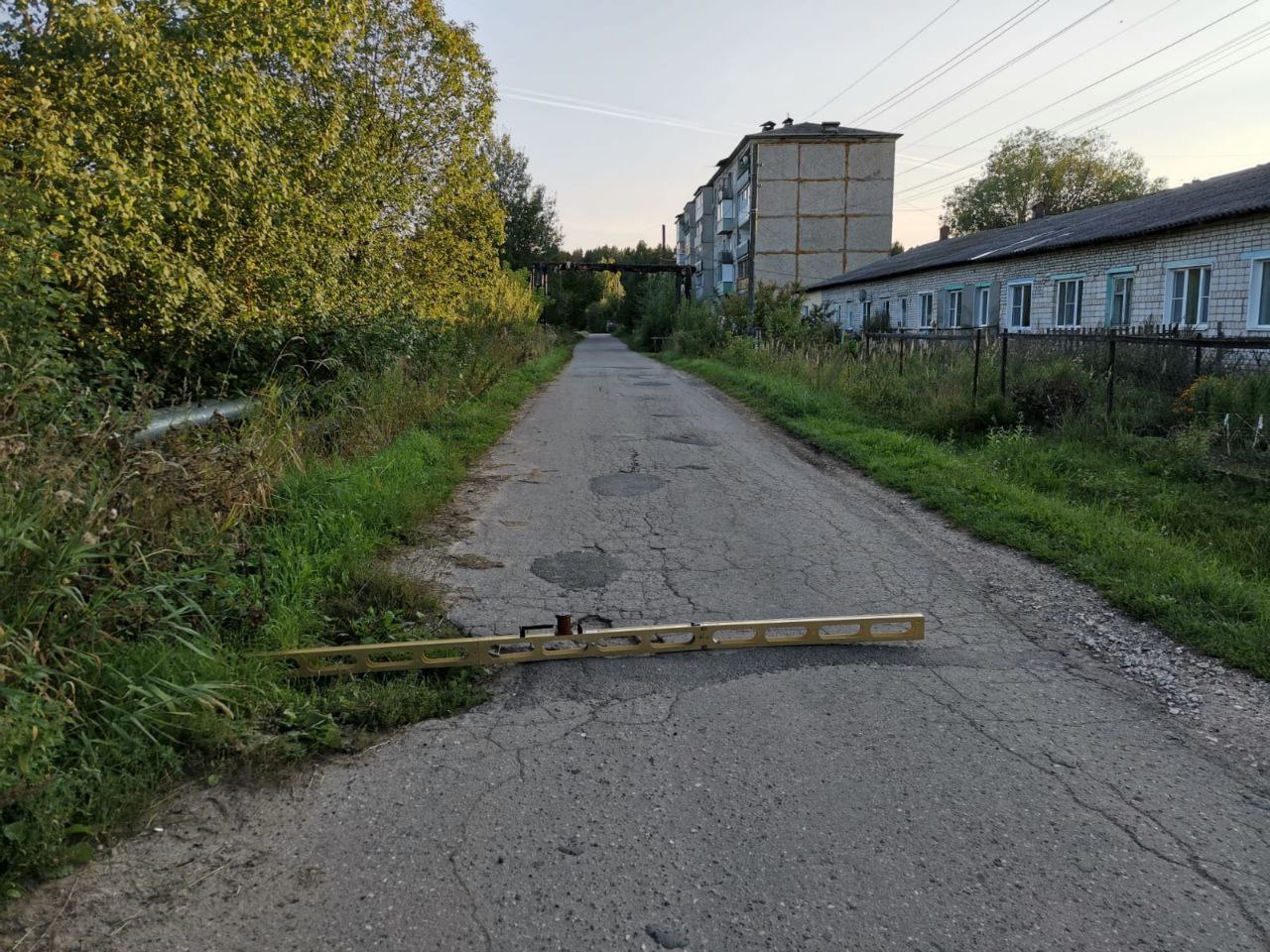 дорога