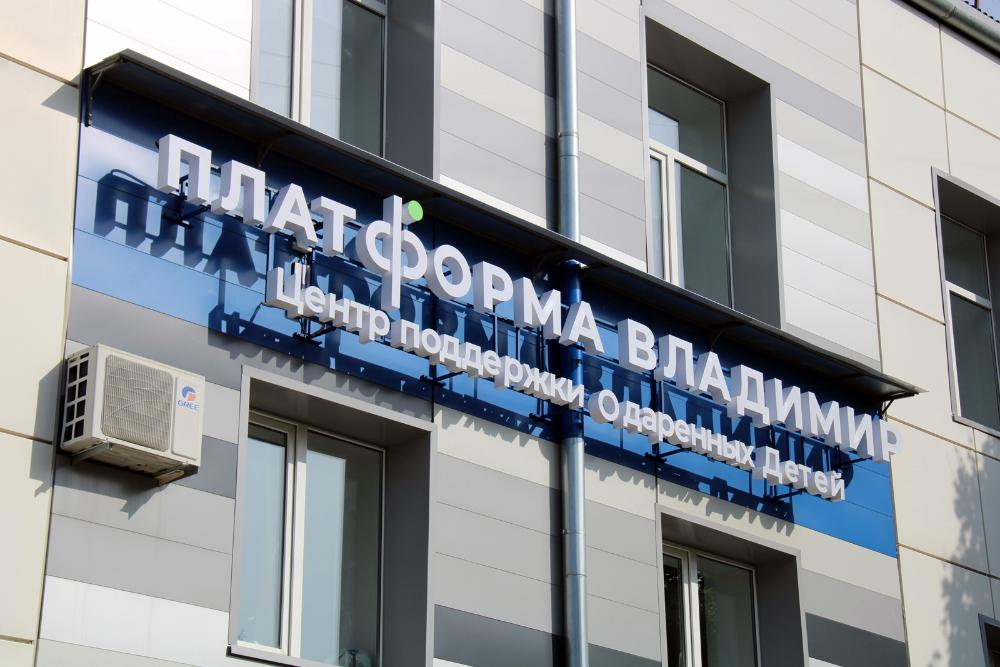  одареных детей