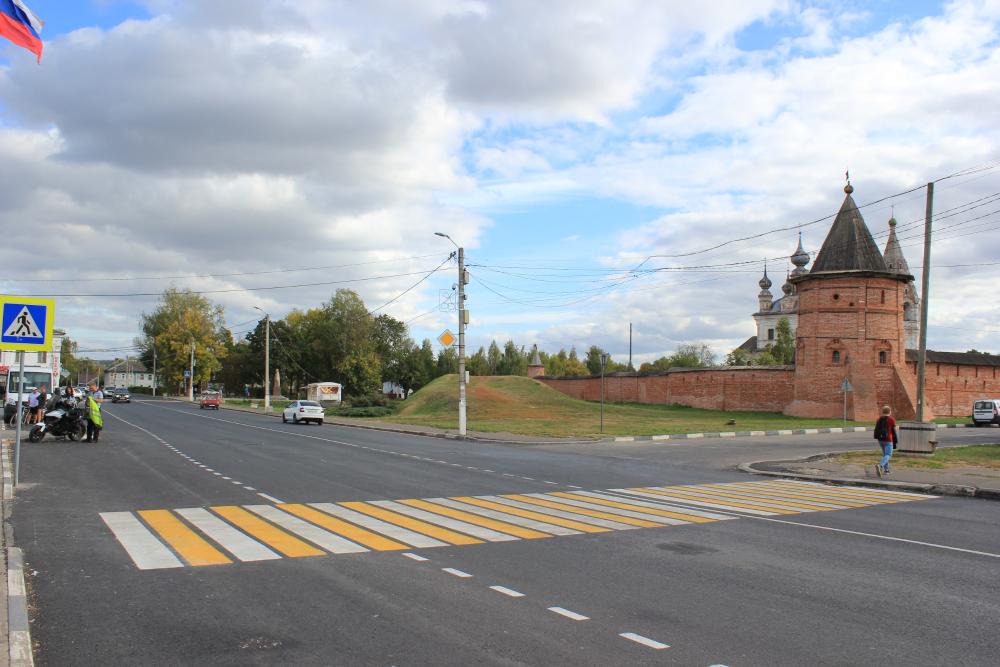 -польский догора
