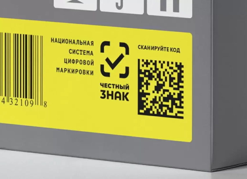  рисунок (2)