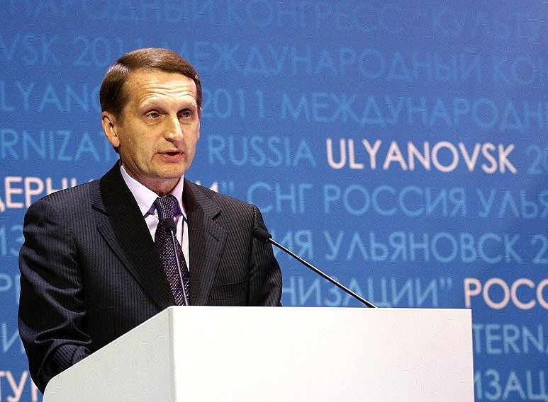 Сергей Нарышкин Россия