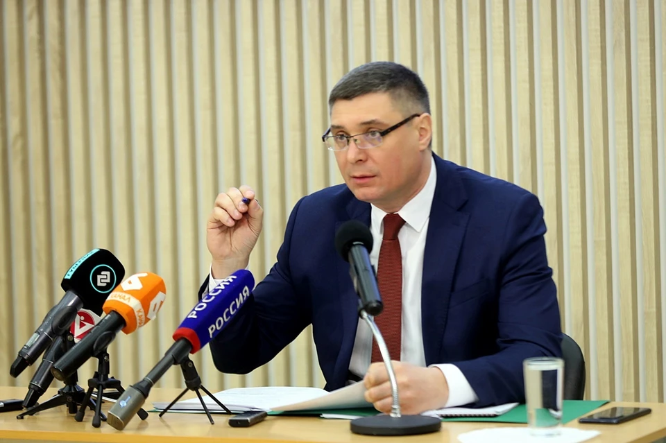 Устав Владимирской области
