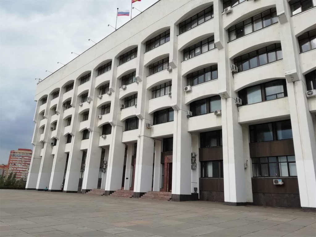 Устав Владимирской области
