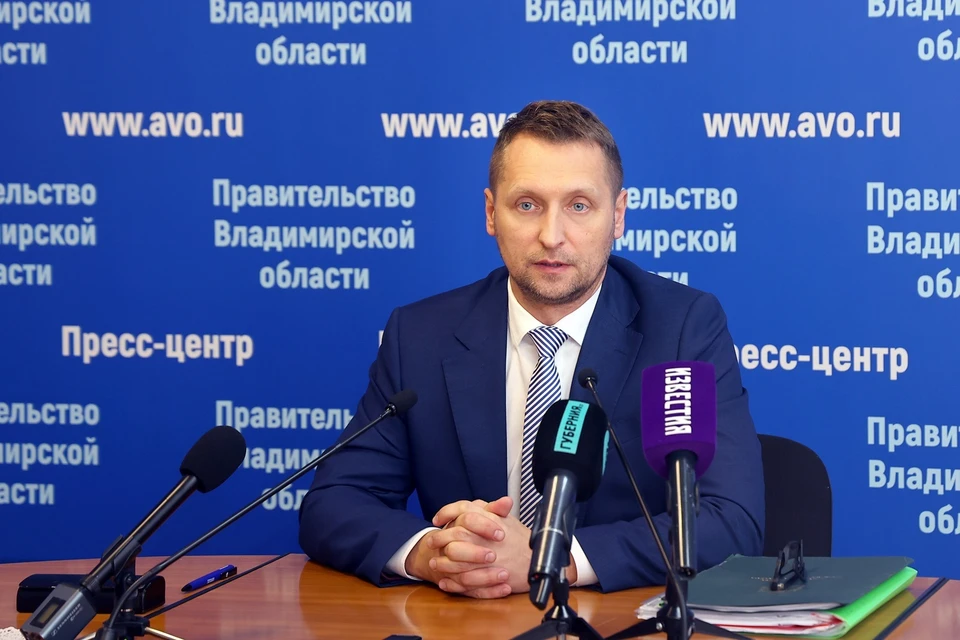 Дефицит