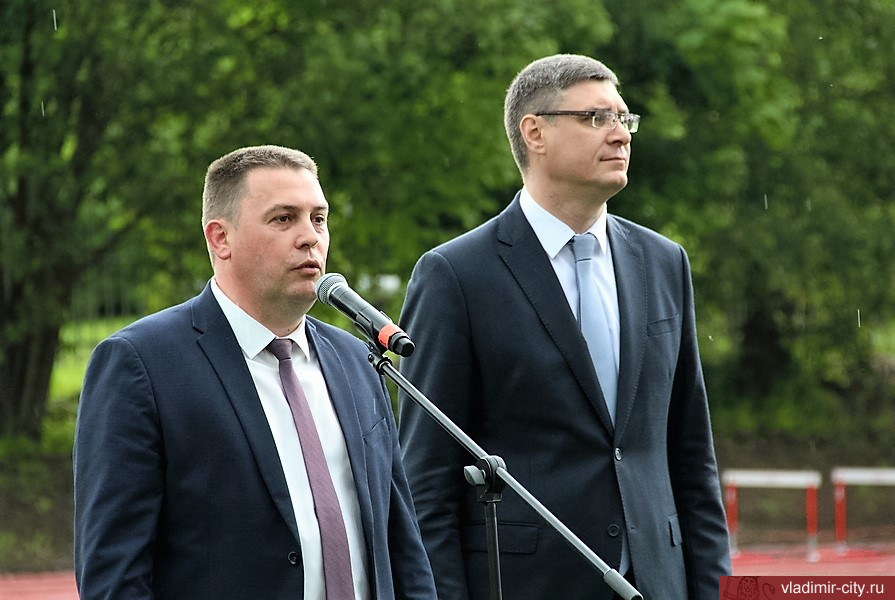 Александр Авдеев