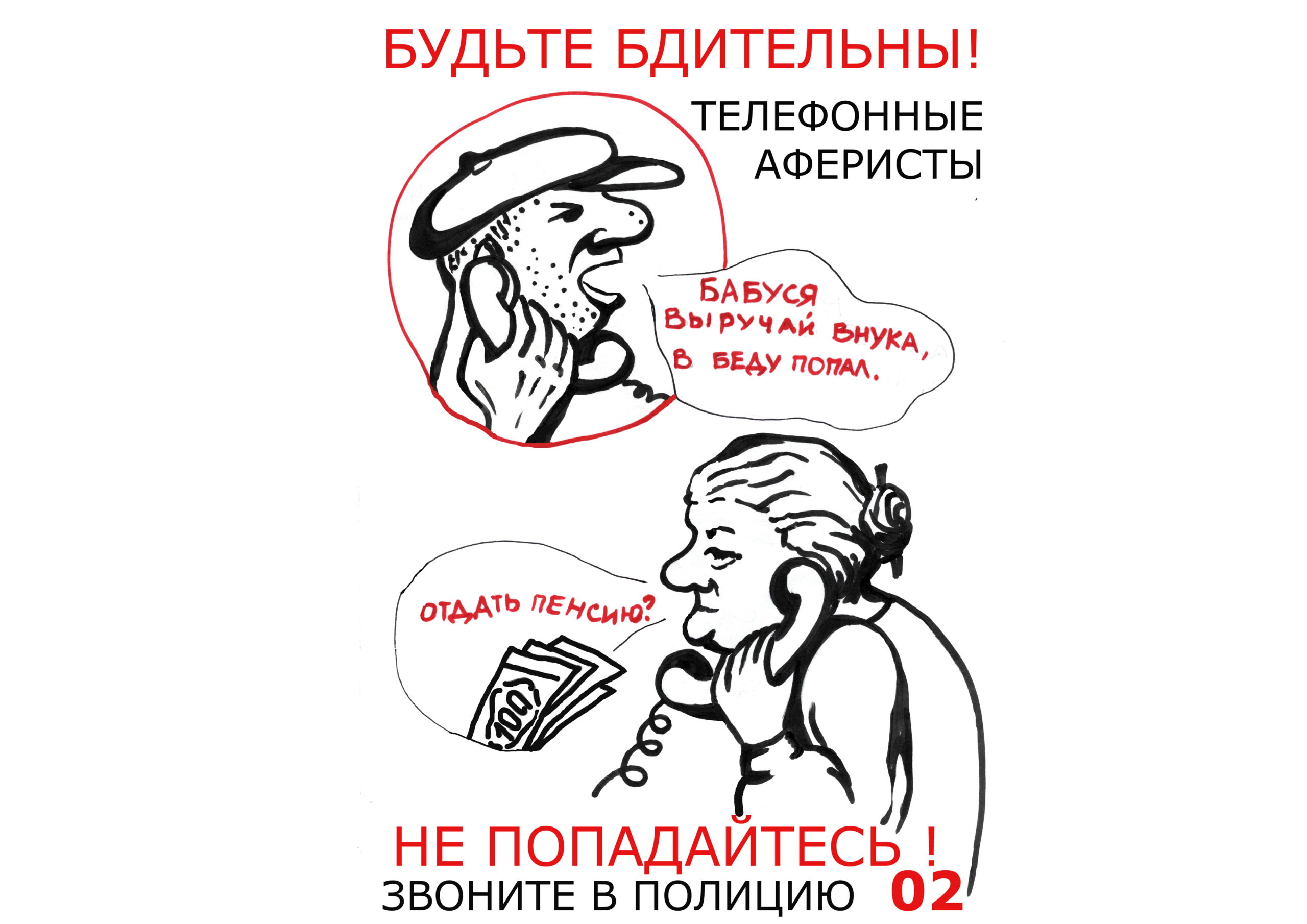 8862eebe72f1fce9777bf6025704cfbd