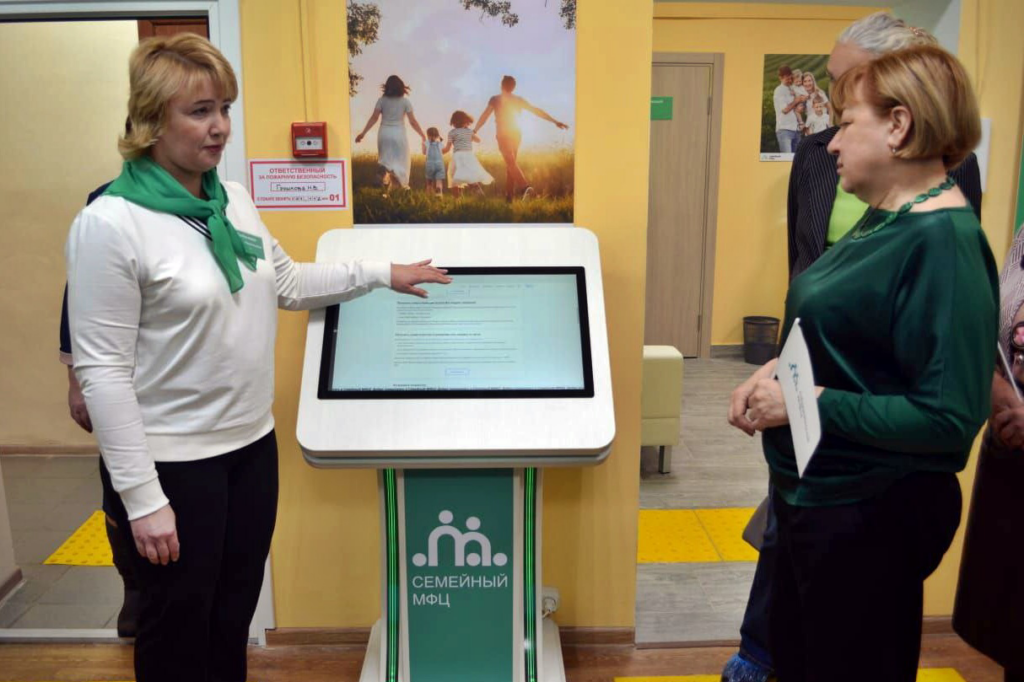 В Александрове открыли пятый в области Семейный МФЦ