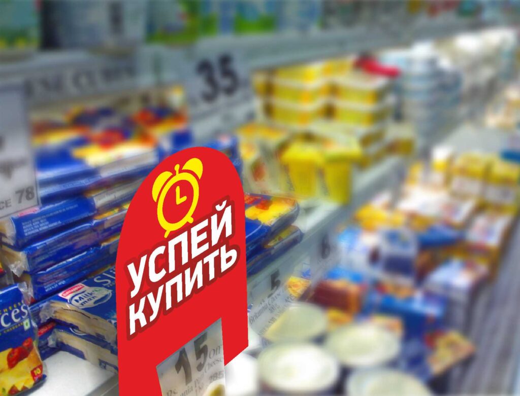 К каким только методам обмана