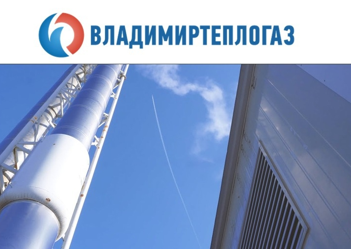 Ежедневное обслуживание кредитов ООО «Владимиртеплогаз»