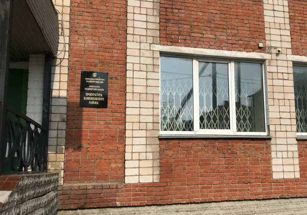 За удар по голове камешковцу грозит до 8 лет