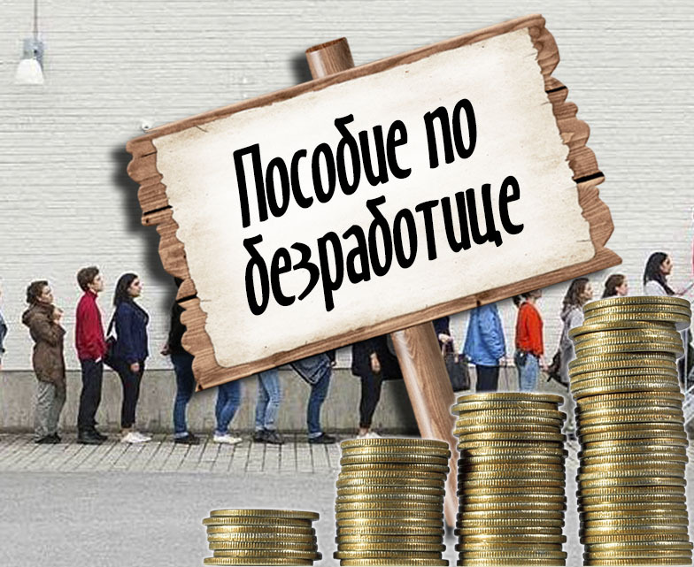 пособие 15 тысяч