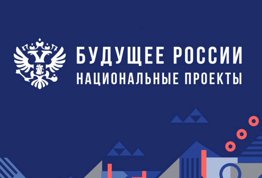 Федералы подали регионам сигнал