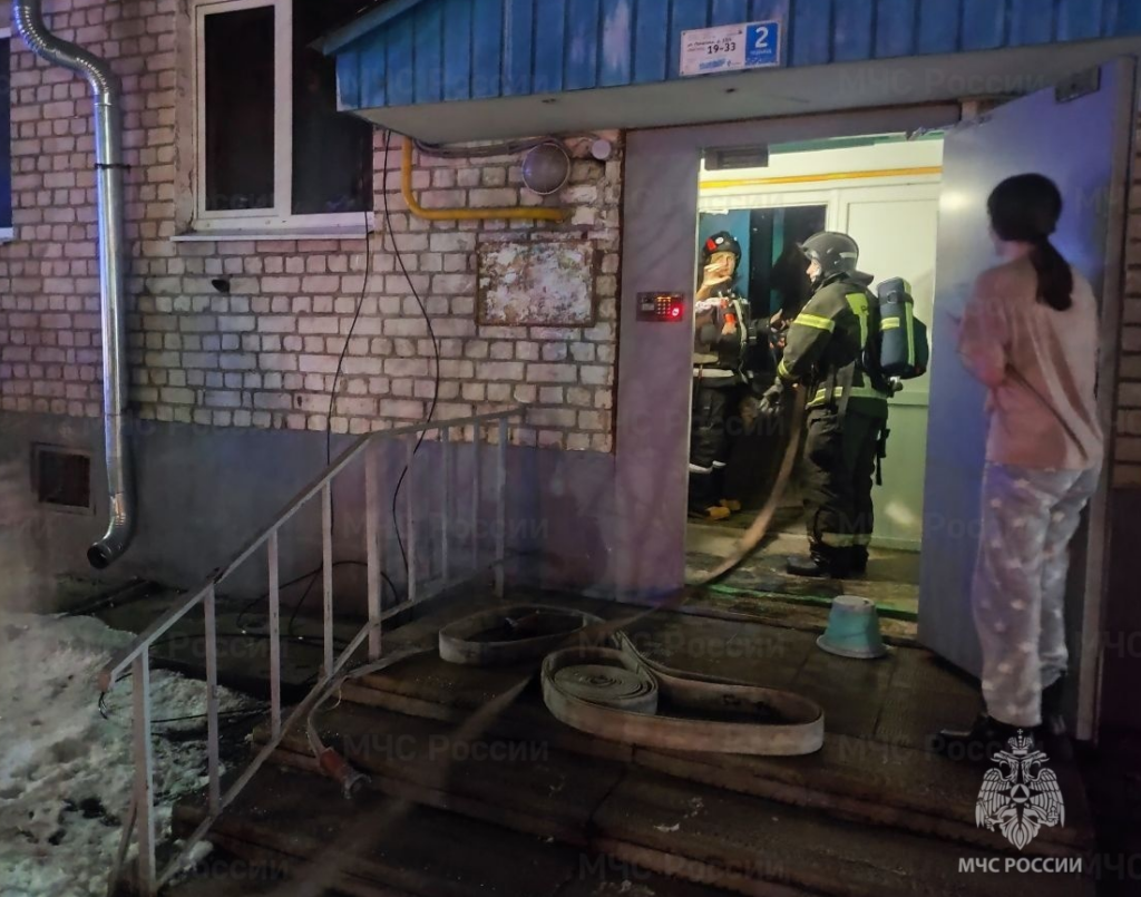 20 жильцов многоквартирного дома эвакуировали на пожаре