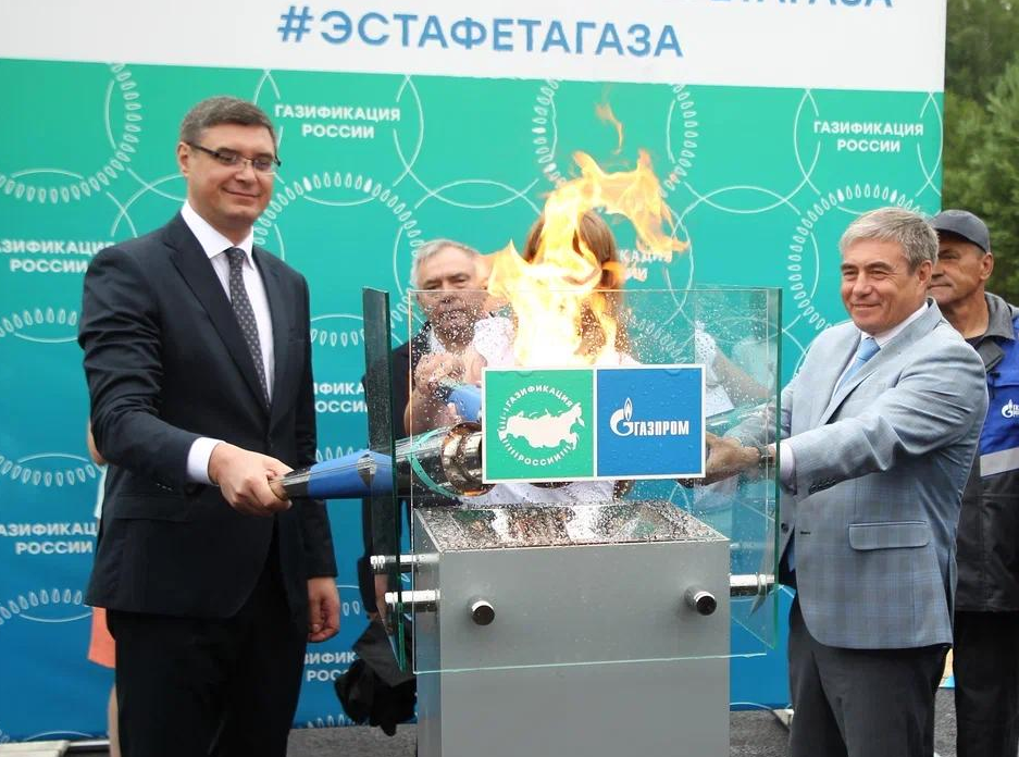 Владимирская область близка к завершению газификации территории