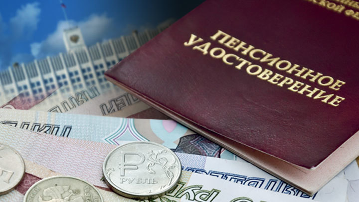 Федералы заявили