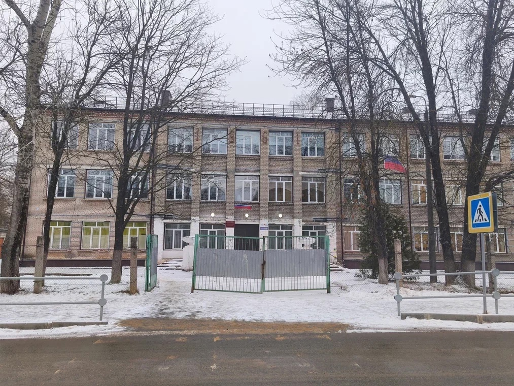 в вязниках