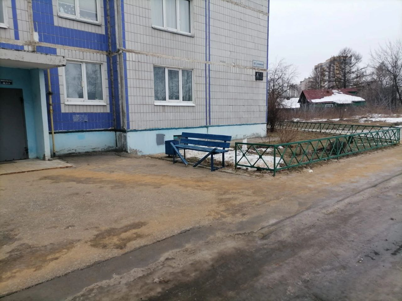 прокуратура ковров