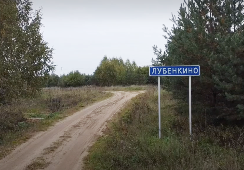  рисунок (1)
