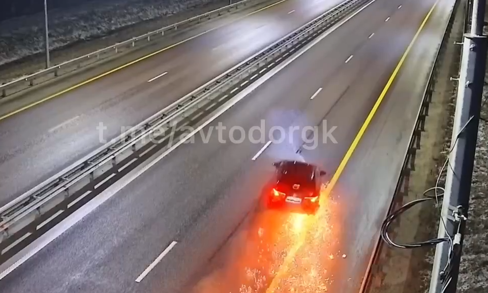 аварии