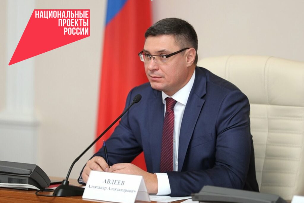 Нацпроект Кадры