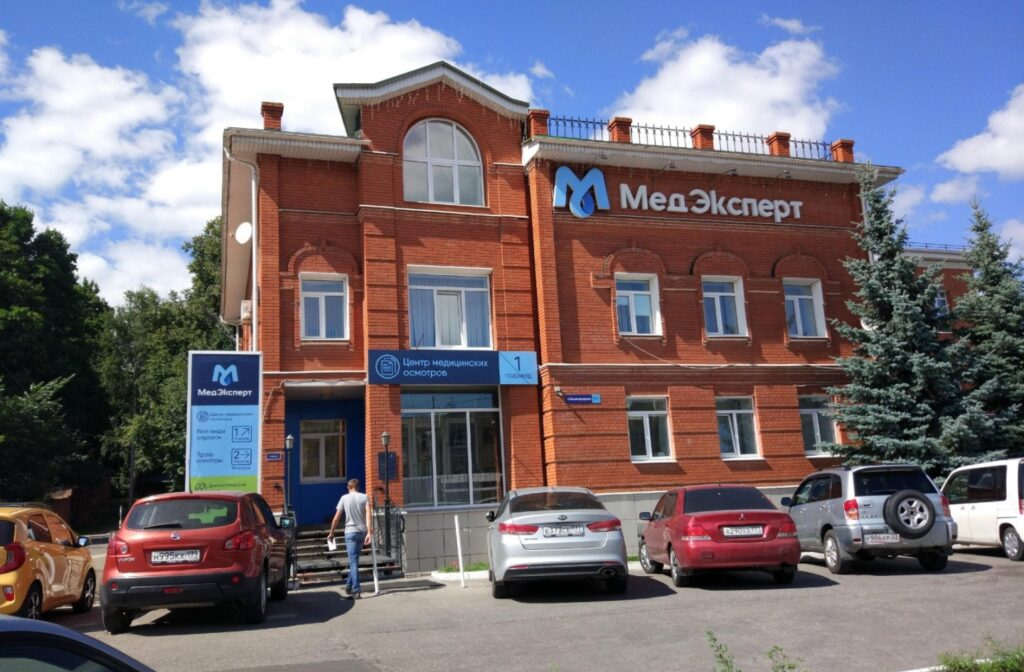Непостоянство чиновников