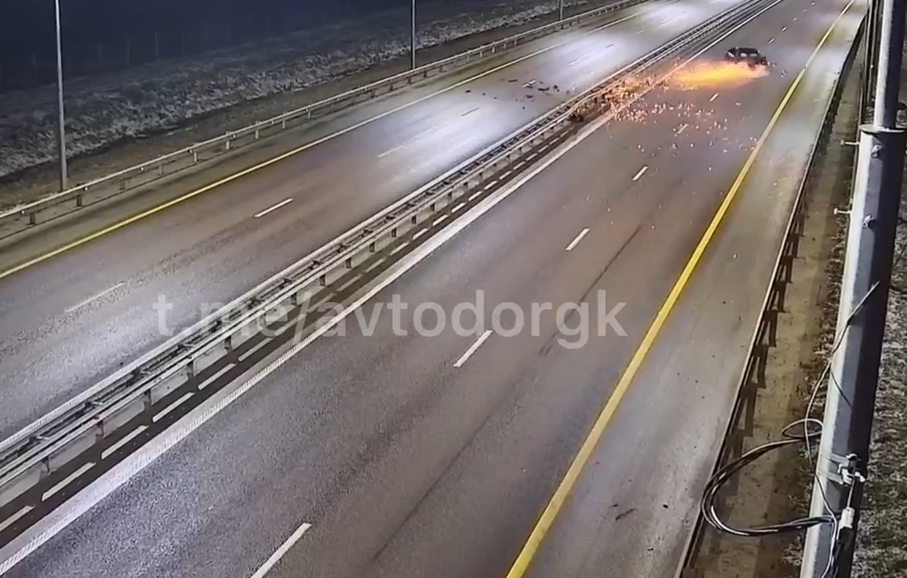 аварии
